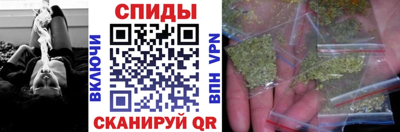 купить  сайты  Петров Вал  БУТИРАТ бутандиол 