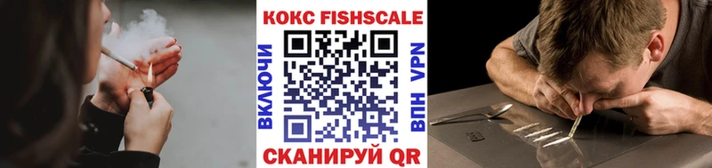 маркетплейс какой сайт  Петров Вал  КОКАИН VHQ 