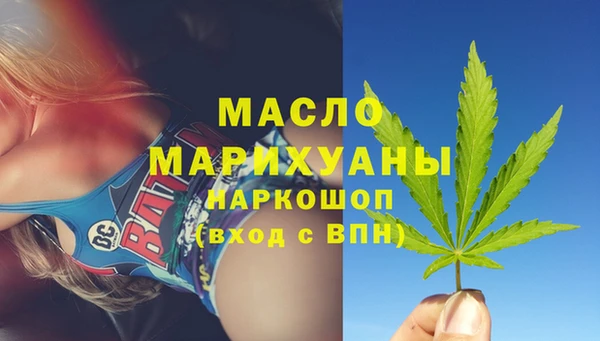 альфа пвп Надым