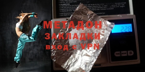 mdpv Михайловка