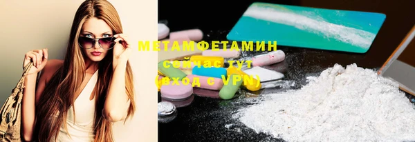 хмурый Михайловск