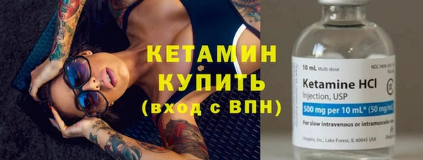мдпв Медвежьегорск