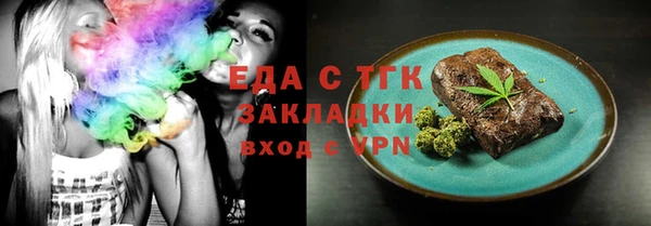 ешки Наволоки