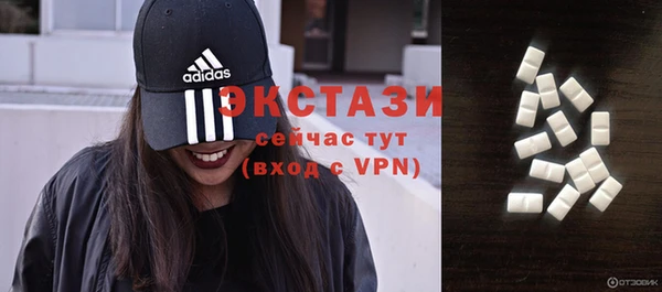 ешки Наволоки