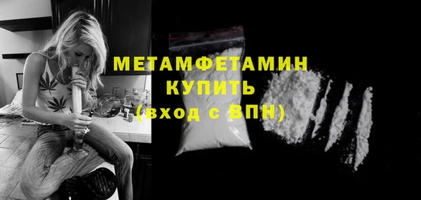 хмурый Михайловск