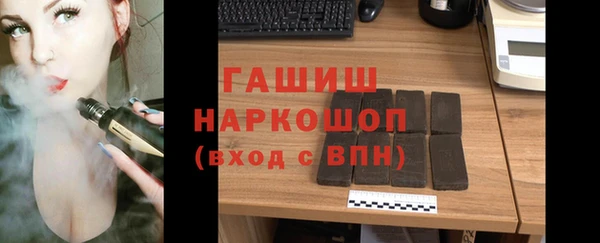 марихуана Михайлов