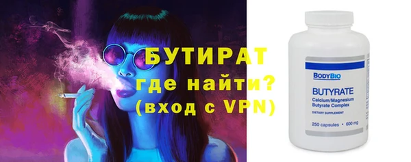 mdpv Видное