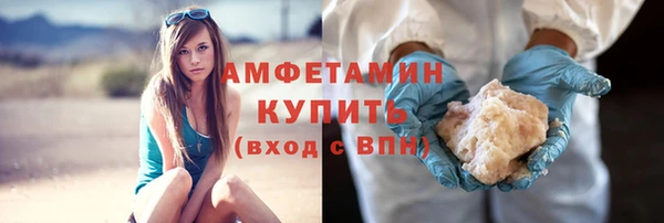 ECSTASY Медногорск