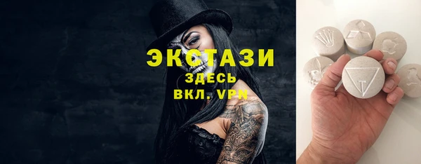 марихуана Михайлов