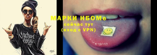 ешки Наволоки