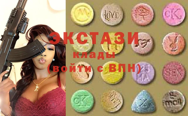 mdpv Михайловка