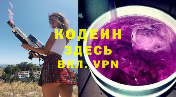 mdpv Михайловка