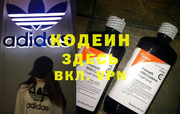 ешки Наволоки