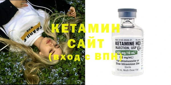 марихуана Михайлов