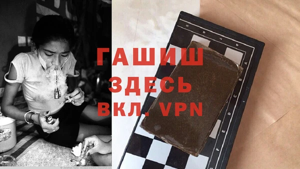 ешки Наволоки