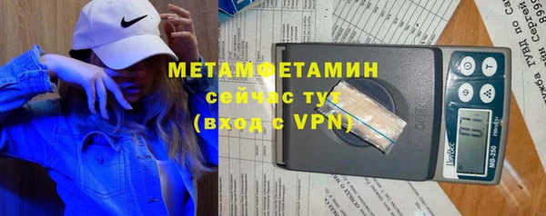 ешки Наволоки