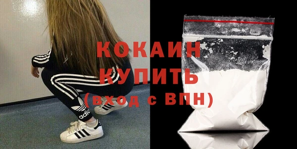 mdpv Видное