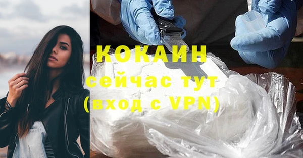 марихуана Михайлов