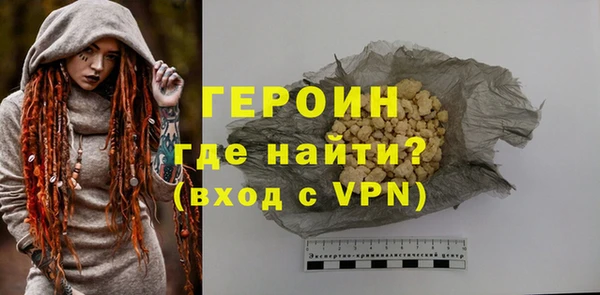 mdpv Михайловка