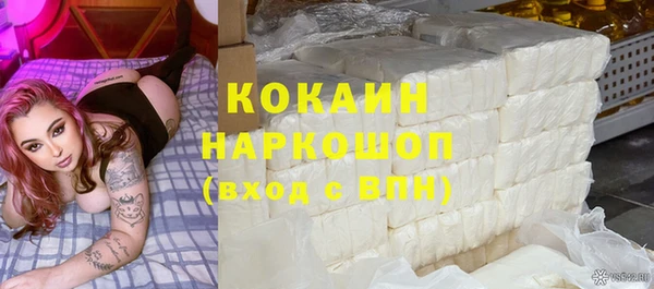 ешки Наволоки