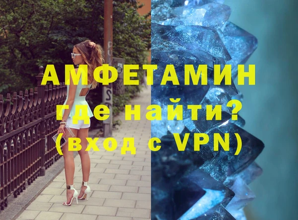хмурый Михайловск