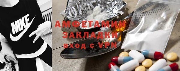 хмурый Михайловск