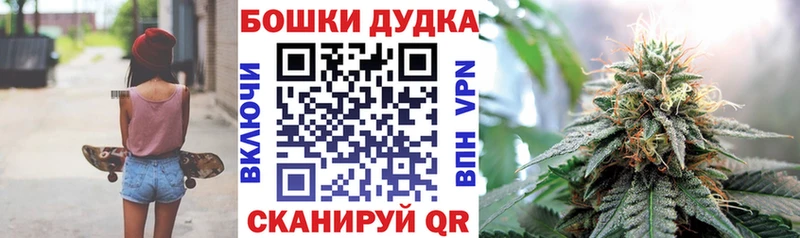 Каннабис ГИДРОПОН  Петров Вал 